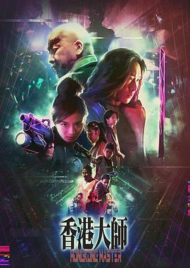 《今夜电影》